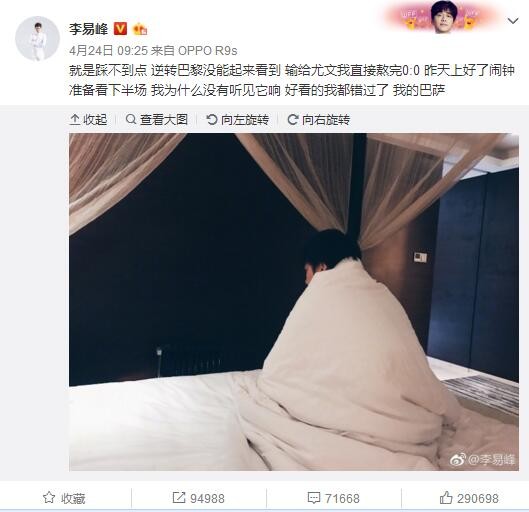 掉往双亲的街舞者安迪（布莱恩娜·伊维根 Briana Evigan 饰）自小就起头了对街舞的执着操练，她地点的巴尔的摩着名街舞集体410比来完成了“锐舞争霸赛”的视频参赛宣言，而她的监护人因此次出格的视频内容要挟要把她送离此地，幸亏在伴侣的调停下，安迪选择进进马里兰艺术黉舍进修，保住了眼下的糊口。黉舍里的明星学生查斯（罗伯特·霍夫曼 Robert Hoffman 饰）对安迪很有乐趣，要求插手锐舞争霸赛却被后者疏忽。安迪因学业沉重不克不及统筹410的练习，终究致使被解雇。掉意的安迪接管了查斯的约请，和他物色